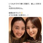 【芸能】北川景子、Twitterで元セーラー戦士・沢井美優の結婚を祝福　「我らがうさぎちゃんが結婚しました」