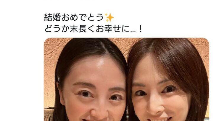 【芸能】北川景子、Twitterで元セーラー戦士・沢井美優の結婚を祝福　「我らがうさぎちゃんが結婚しました」