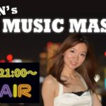 【芸能】FMルピナスで10月27日、TAONがMCを務める番組『TAON＆#39;s Music Mash !!』で弾き語り　所沢市のご当地ソングなど