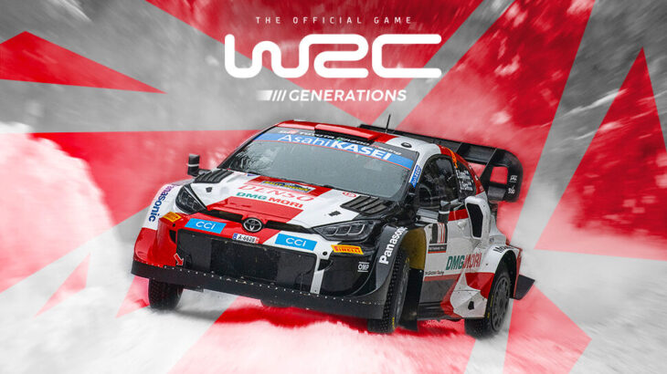 ハイブリッド搭載の人気ラリーゲーム最新作『WRCジェネレーションズ』が本日発売！