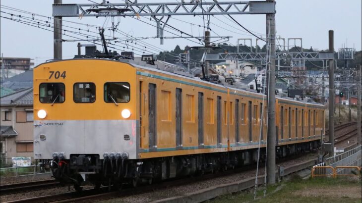 「幸せの黄色い電車」モヤ７００系を間近に 相模鉄道が幻の車両の展示会開催へ！