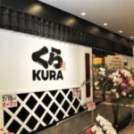 くら寿司、中国に１００店出店へ　原材料高で２期連続営業赤字