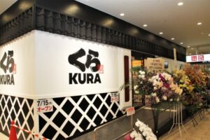 くら寿司、中国に１００店出店へ　原材料高で２期連続営業赤字
