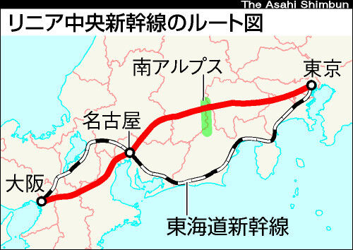リニアが開業すれば新幹線の静岡「通過」はなくなる? 国交省調査へ