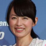 【芸能】平井理央アナが離婚発表　2012年にフジテレビ社員と結婚「今後とも子育に、仕事に、努力と研鑽を」