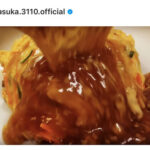 【芸能】齋藤飛鳥、乃木坂４６卒業後の”さいとうあすかめし”が凄い！手料理が「本格的すぎる」と話題！
