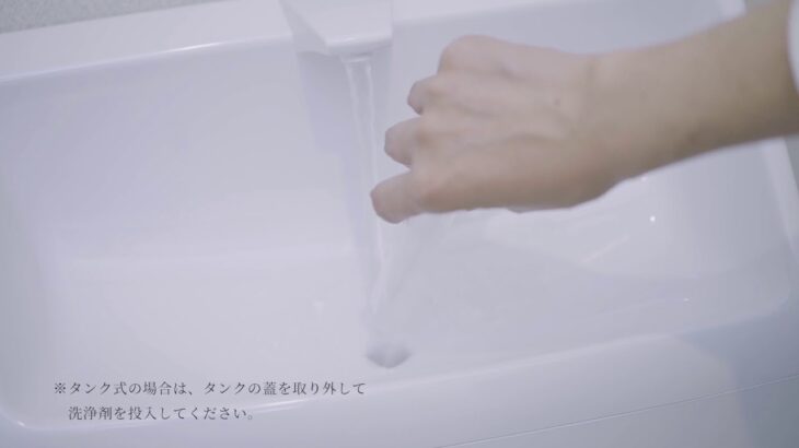 【必見】ぶっちゃけ『トイレタンクの水』で手洗いってやってもいいのかな？