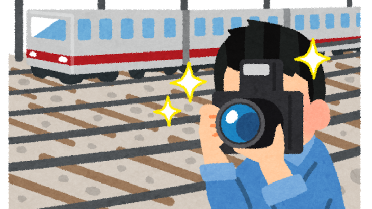 専門学校で「プロの鉄道カメラマン」を育成…日本初、2024年4月に開講