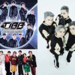【芸能】LDH史上最大規模オーディション「iCON Z」男性部門“3グループ同時”メジャーデビュー決定