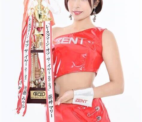 【芸能】最強くびれボディのスポーツ娘・藤井マリー、レースクイーンの最高峰「レースクイーン・オブ・ザ・イヤー 22-23」決定　過去には菜々緒らが受賞