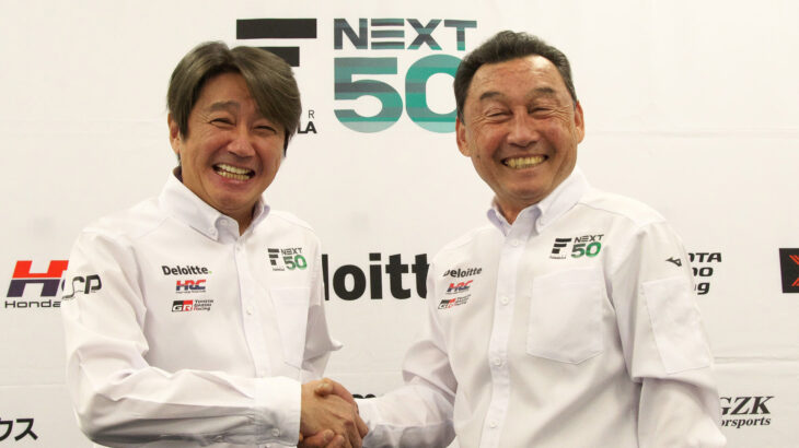 近藤真彦、スーパーフォーミュラを主催する日本レースプロモーションの取締役会長に就任へ。