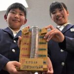 女子小学生が3年間ためた5万円を寄付…「ゲーム欲しかったけど命が大切」
