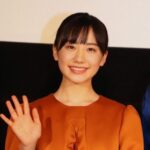 芦田愛菜さん、４月から法学部政治学科へ　名門高から成績上位で内部進学