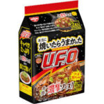 新商品登場！「日清焼そばU.F.O.」から初の袋麺が発売される！
