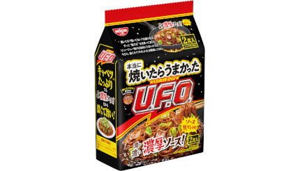 新商品登場！「日清焼そばU.F.O.」から初の袋麺が発売される！
