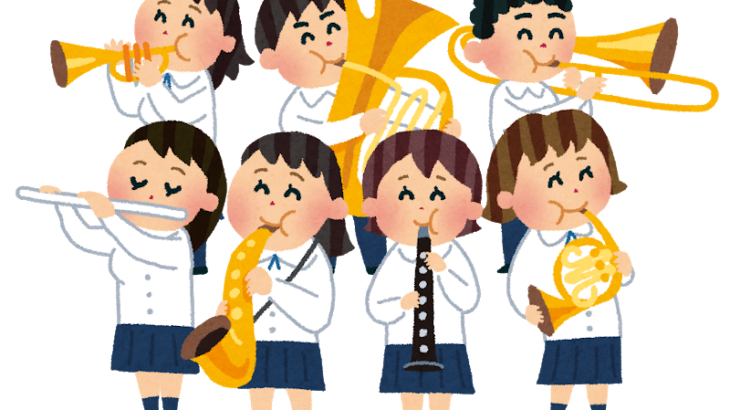 吹奏楽部で女子生徒の楽器くわえ指導、呼吸法の指導で腹部を触る…部活動指導員の60代男性