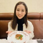 【芸能】ＴＢＳ田村真子アナ　２７歳の誕生日の様子を「慌てて」更新して公開！「皆さんから愛されてますね」の声