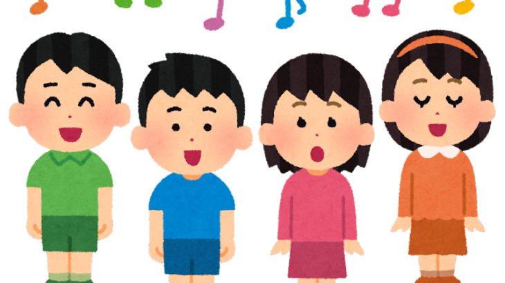 児童たちが制作した歌が「校歌」になる　その歌詞は…「SDGsを歌で広めたい」