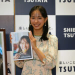 【芸能】最注目女優・関水渚が2nd写真集『なぎさ日和』を発売！ 「ドラマや映画では見せていない表情が写ってます」