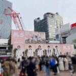 【芸能】King ＆ Prince、渋谷の広告を一部撤去　危険性が高まったため、安全を考慮