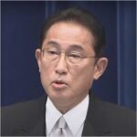 「米バイデン大統領がG7広島サミット欠席」で官邸の動揺が止まらない ・さて、岸田総理は？