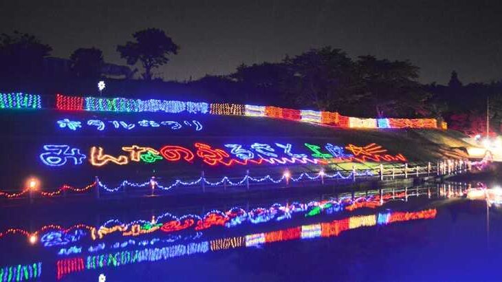 熊本・合志市で上庄ホタル祭り！竹迫城跡を照らすイルミネーション・27日まで点灯
