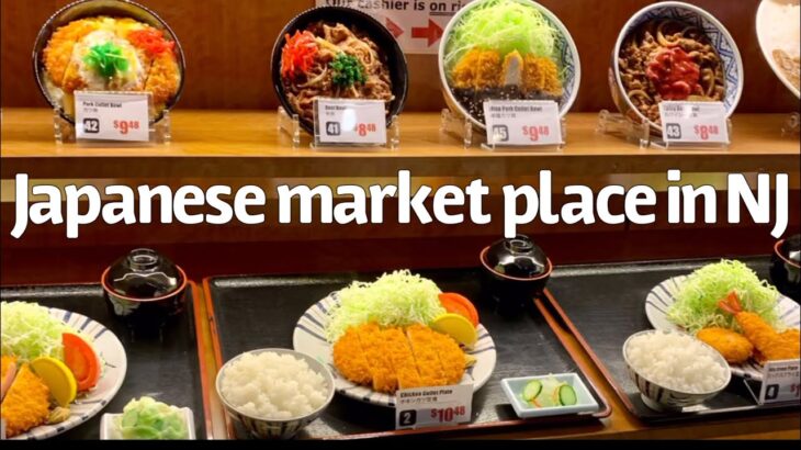 衝撃ラーメンが高級化日本食ブームで見られる価格設定の変化とは