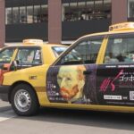 岡山・街中を走る「ゴッホ」タクシー、６種類の自画像をデザイン