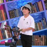 【芸能】田村淳が気になる11歳のBMXライダー、動画見るだけで技習得　『初耳学』ギフテッドSP