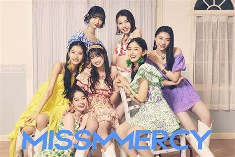 【芸能】スタダのダンス＆ボーカルグループ・MISS MERCY、初のミニアルバム発売決定