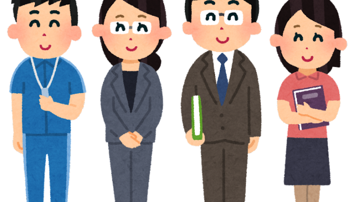 東京都の教員応募者が12年ぶりに増加しかし倍率は初めて3倍を下回る