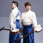 【芸能】津軽三味線奏者アーティスト、吉田兄弟がビルボードライブ横浜に登場