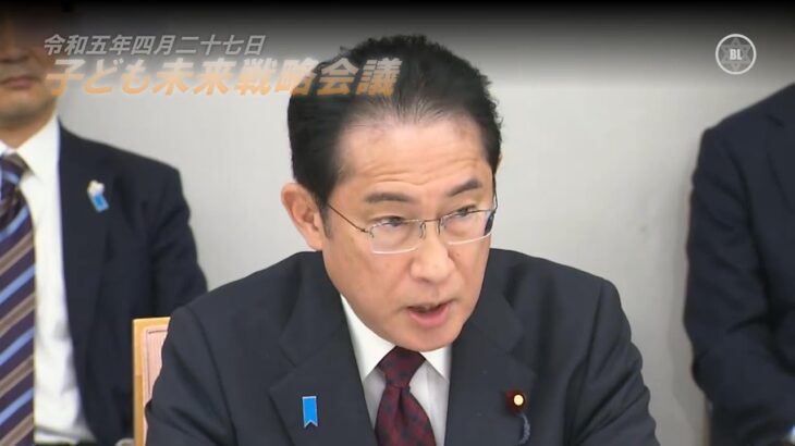 【政治】岸田首相の取り組みが注目される中、『構造的賃上げ』の具体的な施策は？