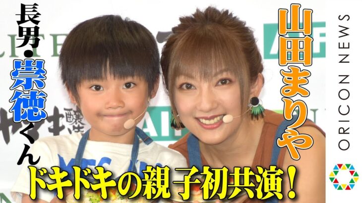 【驚愕】43歳の山田まりやが金髪で『朝生』に登場‼