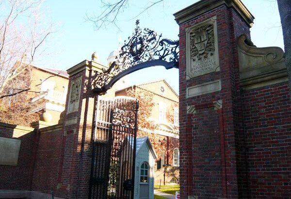 ハーバード大の寄付者・縁故者入学、人種差別との批判受け米教育省が調査