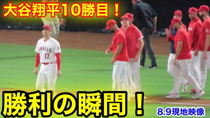 【注目】大谷翔平、100年ぶりの記録更新‼ 本塁打達成で投手ランキングで1位に‼