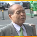 【注目】維新党の鈴木宗男議員、問題発言で除名処分へ‼