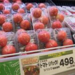 【経済】「トマトパニック」ついに店頭価格がなんと2倍に‼ 農業に暗雲立ち込める・・・