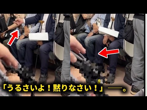 【社会】甘やかされる日本の一例？電車内での泣き声に激怒した男性が警察に引き渡される騒動とは？