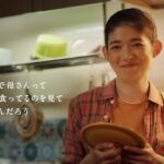 【動画】日本ハムCM「味噌汁にシャウエッセン！！！」←これｗｗｗ