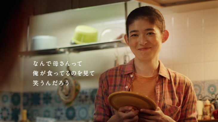 【動画】日本ハムCM「味噌汁にシャウエッセン！！！」←これｗｗｗ