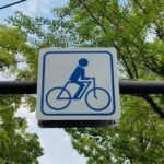 【速報】万博来場者の交通手段、「自転車」追加へ