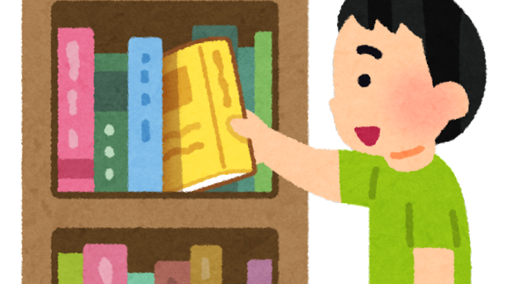 市内の「全小中学校の図書室」に寄贈…”ドラえもん”などのマンガ、藤子・F・不二雄さん生誕90周年　富山 高岡