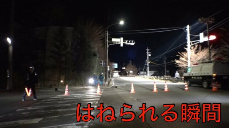 【悲劇】長野・軽井沢でキックボード事故、女性がバスにはねられ死亡‼