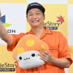 【芸能】香取慎吾、ゲーム実況者“リトカ名人”として初めての囲み取材に「ビックリですよ。急に芸能人になった気分(笑)」