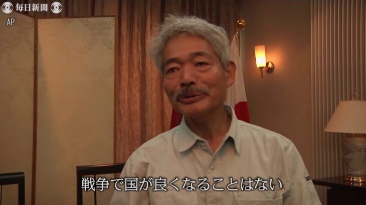【悲惨】中村哲医師が指摘する、日本人の冷酷な国民性とは？