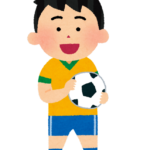 日曜朝の「東京大学」に大勢の小学生…東大サッカー部が運営する「サッカースクール」が大人気