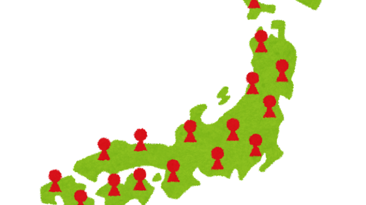 人口流出、31道府県で拡大　「東京集中」少子化招く懸念