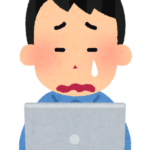 「Gmail以外を使って」。神奈川県の高校入試出願システムで障害、6日経っても未解消