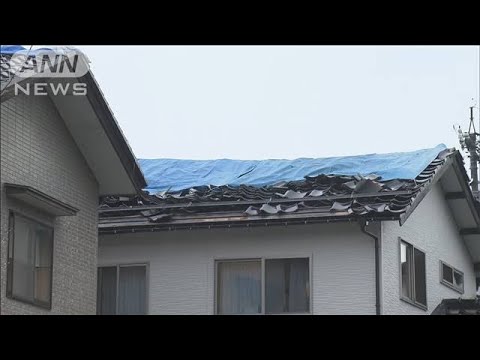 【驚愕】神戸の会社役員ら４人が被災者を食い物にする信じられない事件が発覚‼